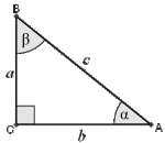 triangleRightAngle.gif