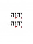 Added vowel points.jpg