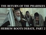 hebrews roots.jpg hebrews roots.jpg