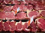 meat.jpg