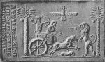 Cylinder Seal of Darius I.png