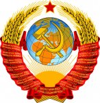 1200px-State_Emblem_of_the_Soviet_Union.svg.jpg