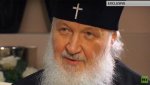 bishop kyril of Russia2.jpg