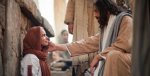 Jesus healing woman.jpg