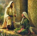 Jesus and Mary.jpg Jesus and Mary.jpg