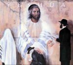 yeshua_wailing_wall.jpg