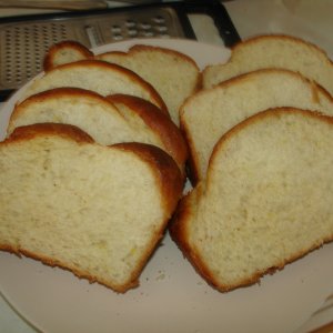 Home-Baked Lemon Brioche Loaf